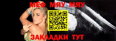 a pvp Заводоуковск