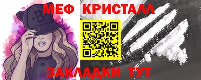 a pvp Заводоуковск