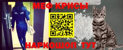 a pvp Заводоуковск
