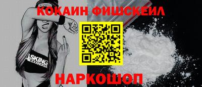 соль ск Заволжье