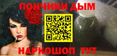 a pvp Заводоуковск
