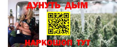соль ск Заволжье