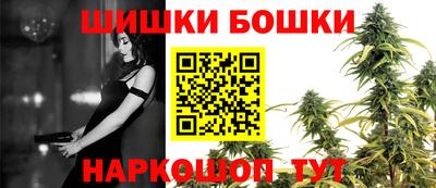 соль ск Заволжье