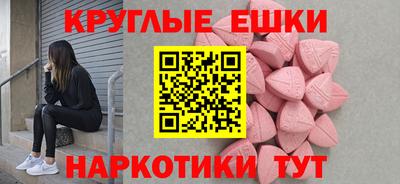 a pvp Заводоуковск