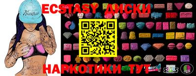 a pvp Заводоуковск