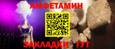 a pvp Заводоуковск