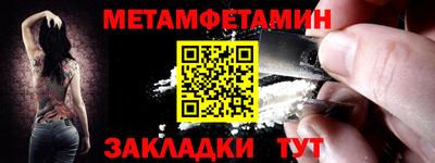 a pvp Заводоуковск