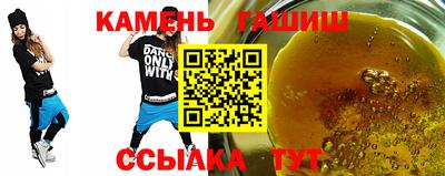 a pvp Заводоуковск