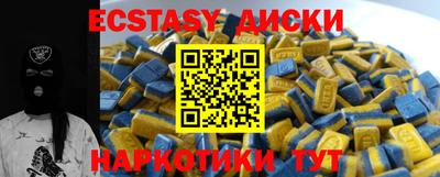 a pvp Заводоуковск